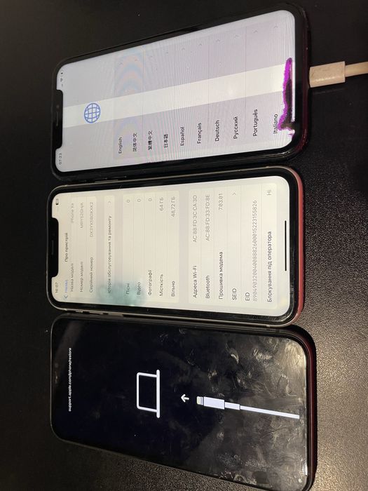 Iphone xr , 11 айфони