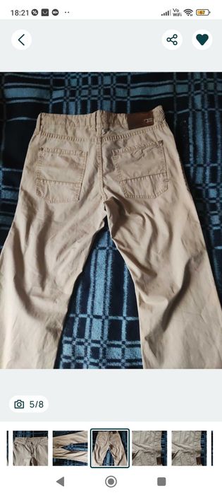 Spodnie Camel Active