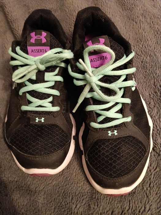 Adidasy under armour