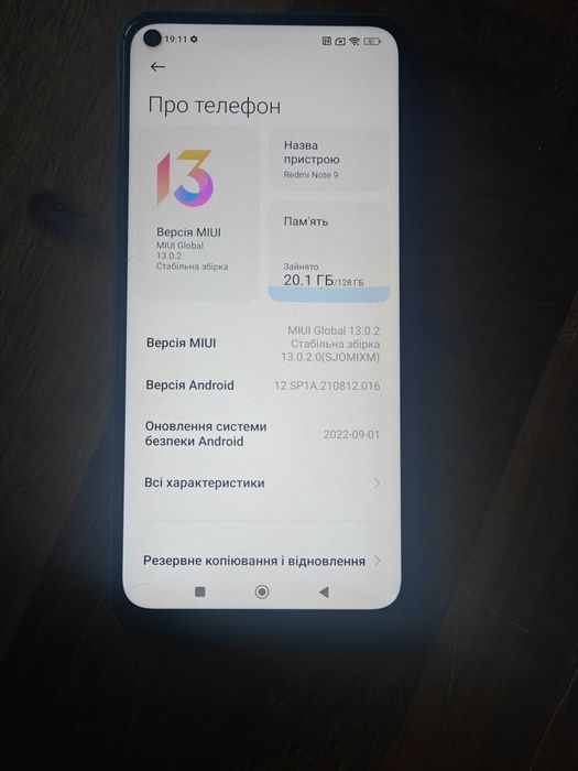 Xiaomi Redmi note 9 4/128