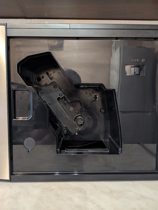 Кавомашина Nivona Nicr 825