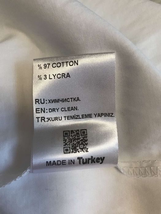 Біла сукня літня
