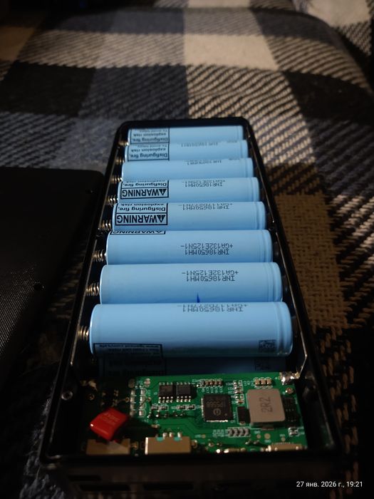 ПАВЕРБАНК на 50 000  мАч