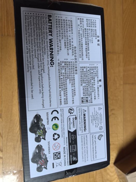 Super szybką terenowa wyścigówka okazja