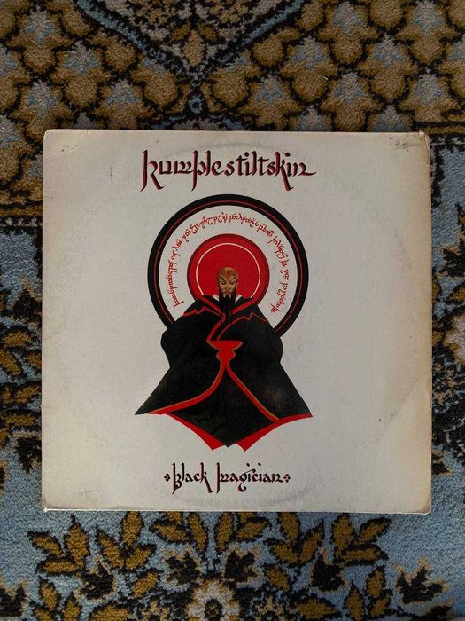 Вінтажні вінілові пластинки