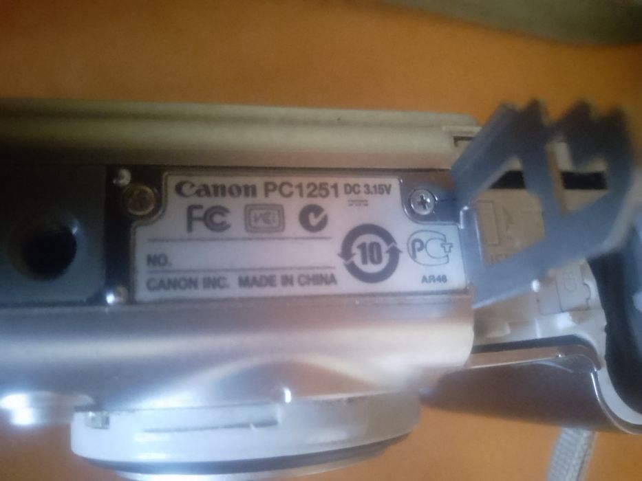 Фото-видео Арарат Canon pc1251