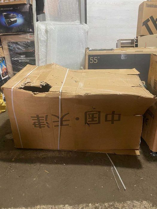 Триколісний електровелосипед