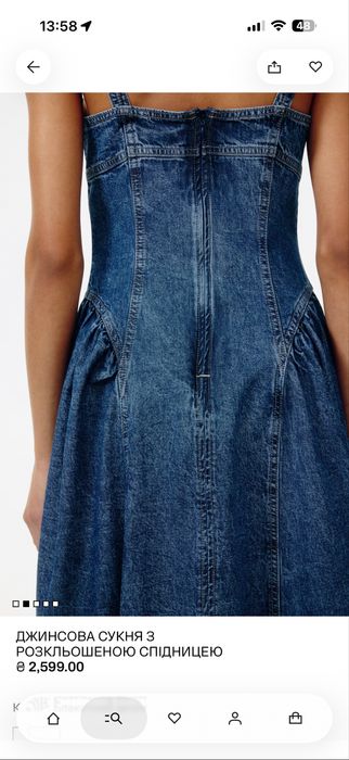 Сукня сарафан джинсовий h&m