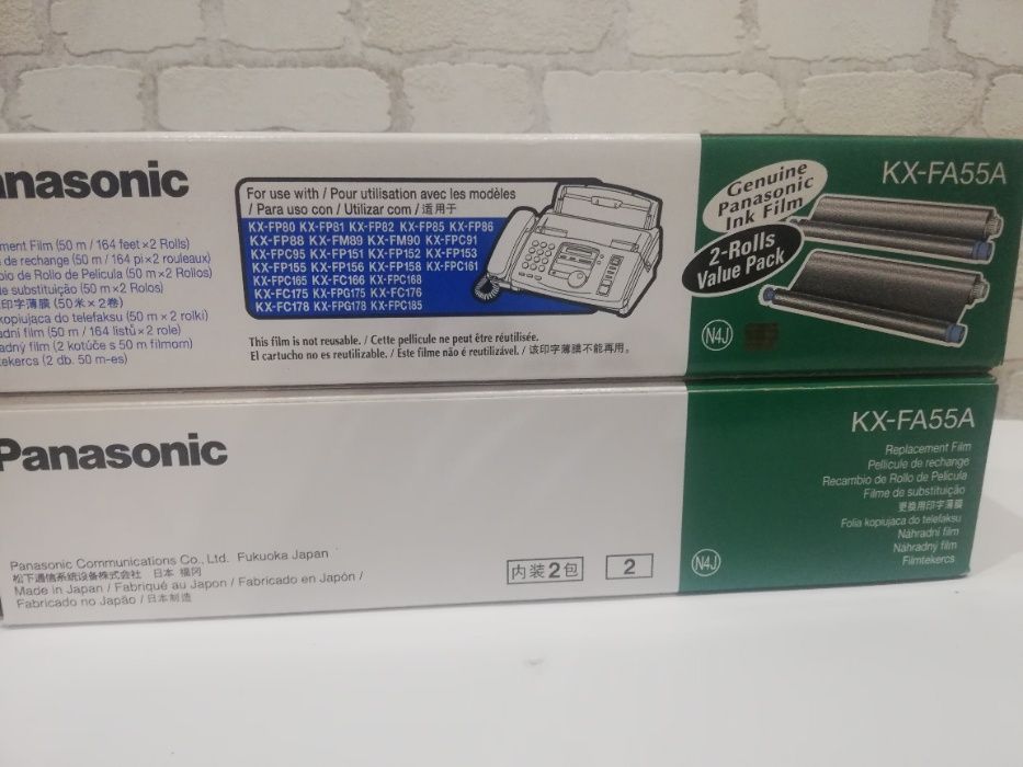 Оригинальная красящая пленка для замены Panasonic KX-FA55А.