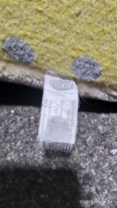 Будиночок Trixie для котиків та собак