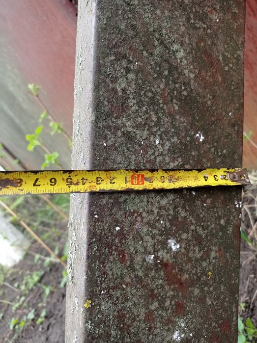 Роги до лісовоза