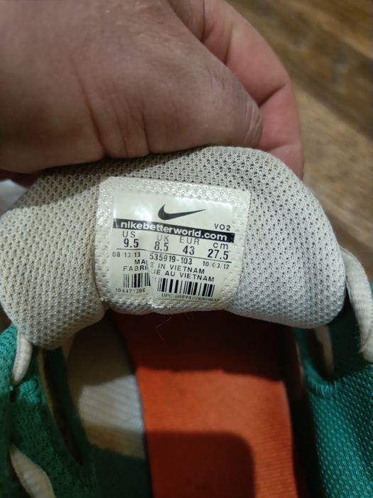 Кросівки  Nike Air Max TR 2K12
