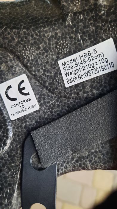 Шолом дитячий LYNX