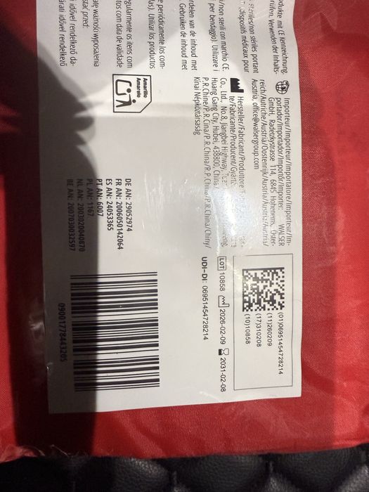 Продам Аптечкі  DIN 13164