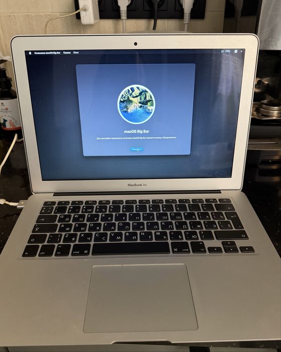 Macbook air 13 inch