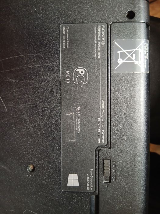 Продам ноутбук Asus,Acer,HP,Sony