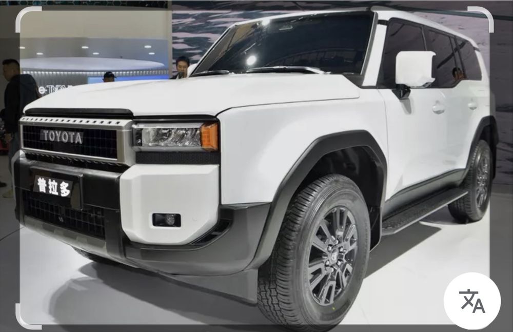 Трансфер VIP Европа пріват LC250