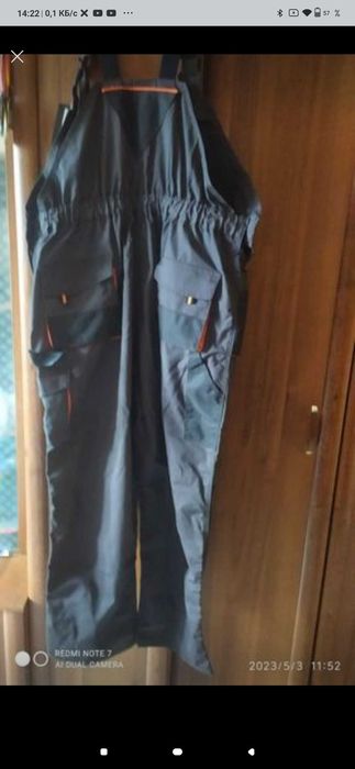 Штани робочі на підтяжках