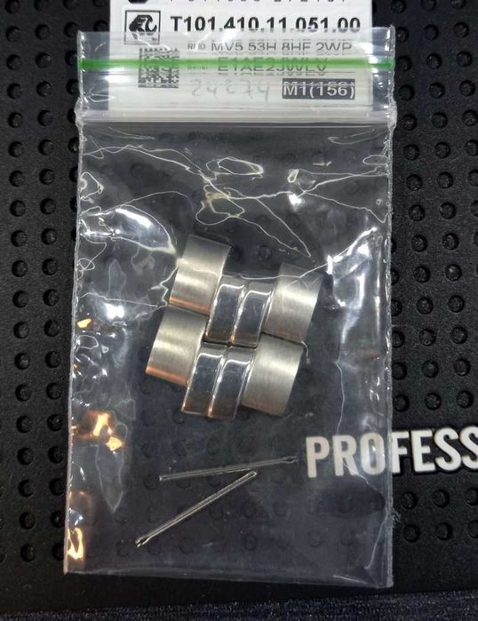 Продам ланки звенья на браслет Tissot PR 100 T101.410
