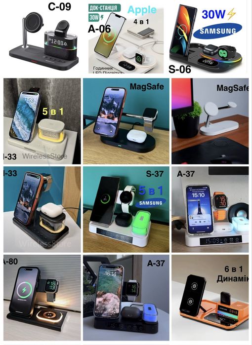 Бездротова зарядка Apple Watch iPhone, Док-Станція Samsung Дзеркальна