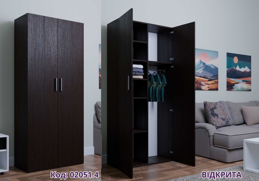 ‼️ЦІНА як Б/У‼️Нова біла розпашна шафа для одягу зі штангою 80 см