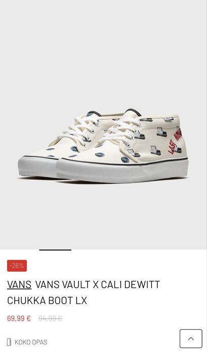 Кеди VANS  42,5 р.