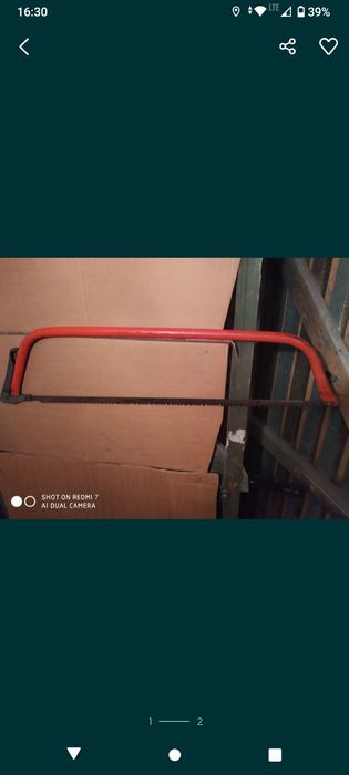 Piła do cięcia drewna st bdb