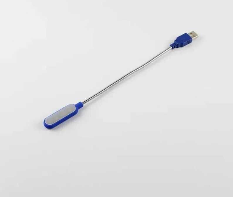Гнучка,  світлодіодна USB лампа + подарунок