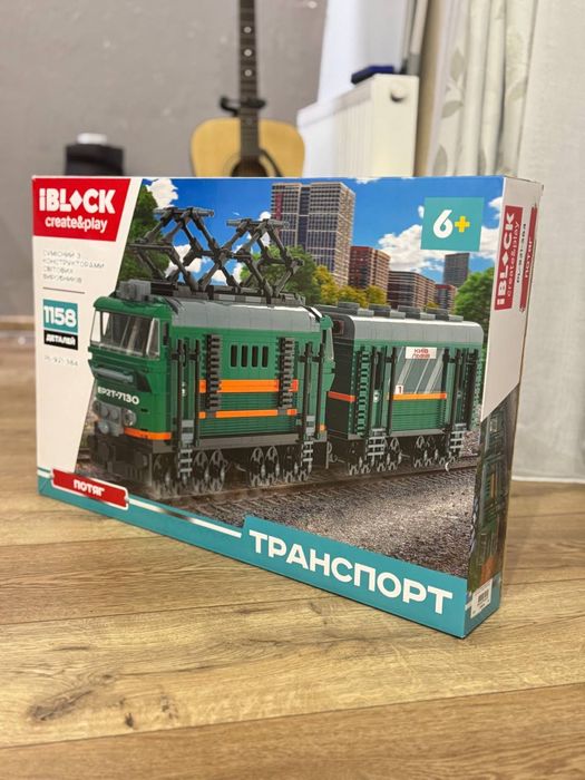 Лего потяг.