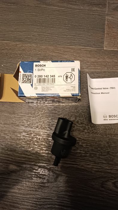 Электро клапан вентиляции топливного бака фольцваген бора.