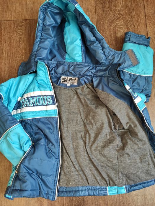 Куртка демисезонная