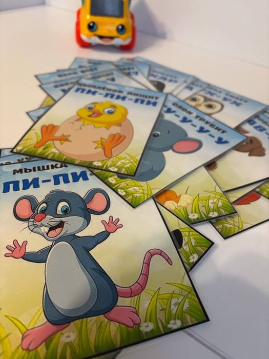 Логопедические карточки для развития детей