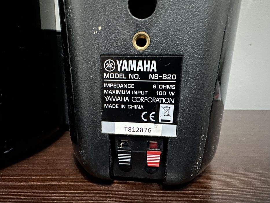 Glosniki kina domowego yamaha