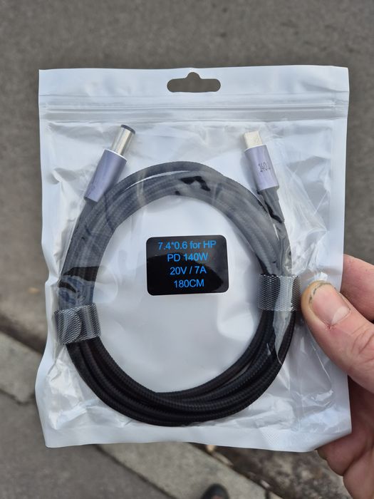 Кабель USB  Type-C  на DC 1,8 м  большой мощности 140 ватт