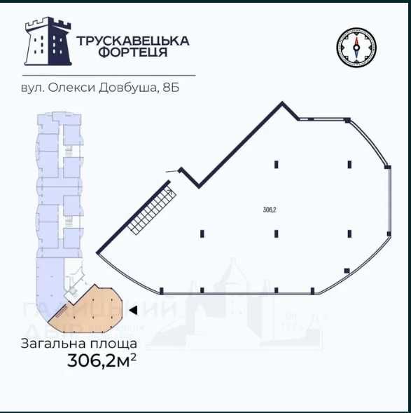 Оренда комерційного приміщення, м.Трускавець, вул. Олекси Довбуша, 8 б