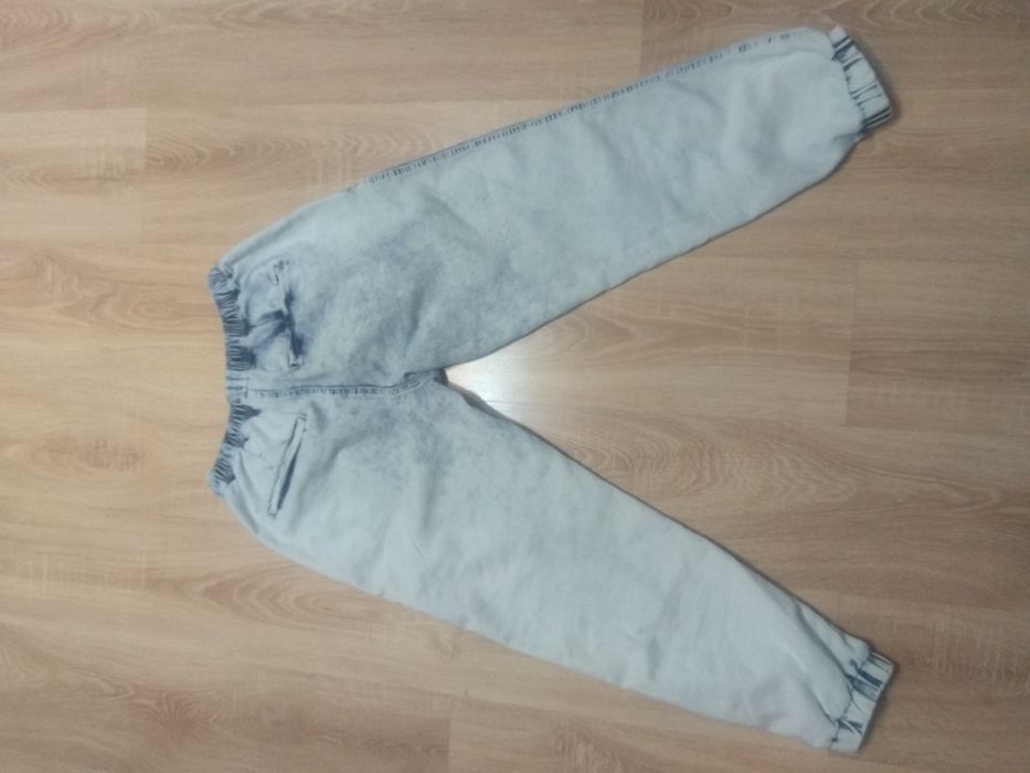 Cropp Cienkie jeansy ze ściągaczami