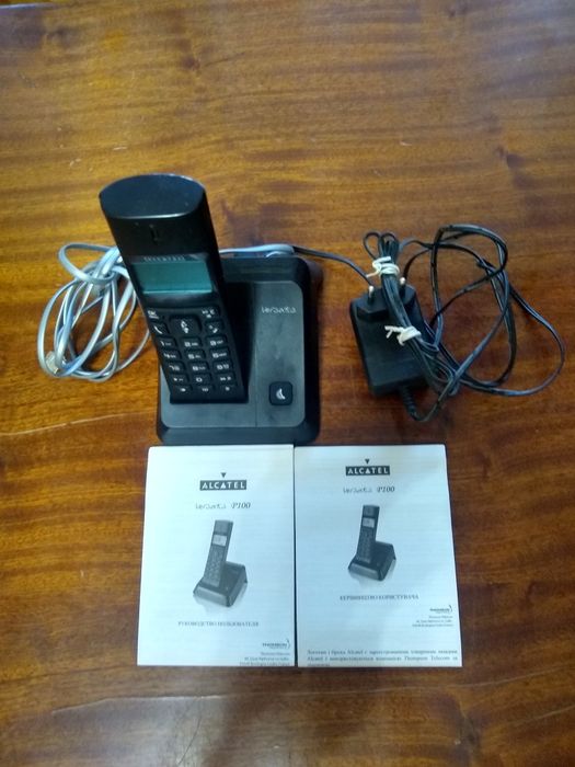 Телефон стаціонарний