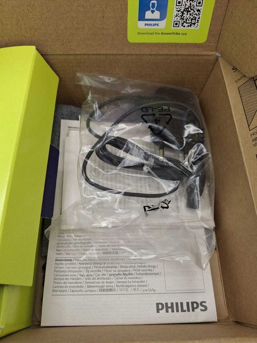 Golarka Philips One Blade QP2630/30