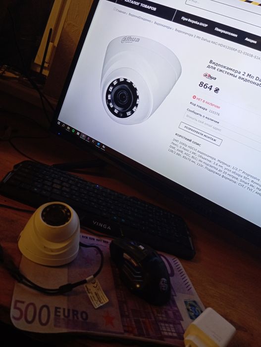 Камеры, Dahua DH-HAC-HDW1200RP-D360B-S3A