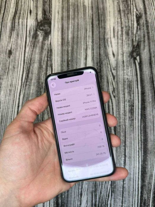 Iphone 11 pro 256 gb, супер стан, айфон 11 про 256 гб