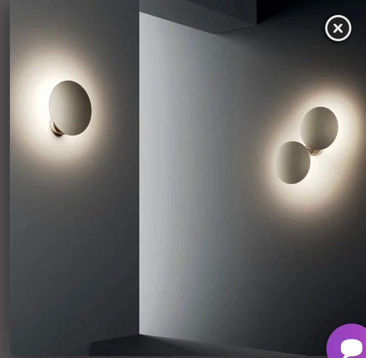 2 LODES Puzzle Round LED Wall / Ceiling Light