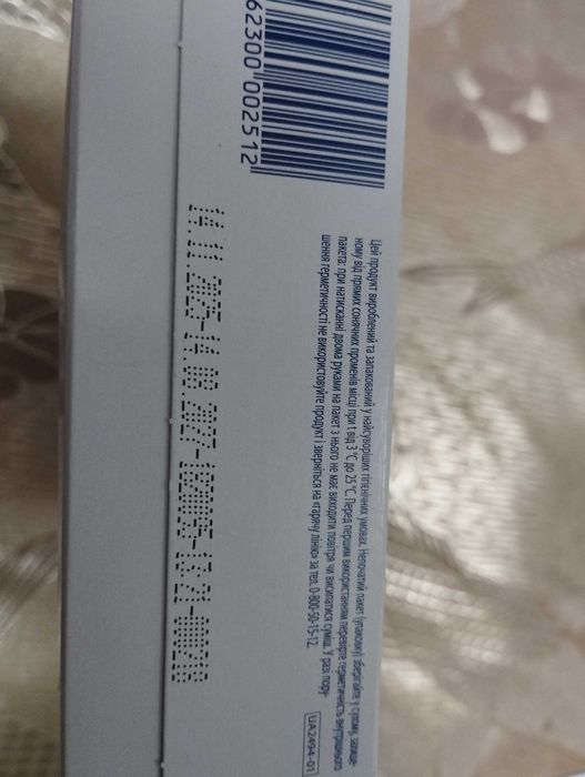 Детская смесь HiPP Organic Combiotic 1 (150гр) с рождения, новая