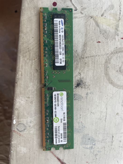 Продам оперативну память DDR2 на 1 GB