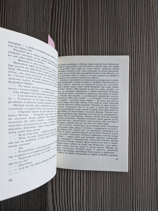 6771. "Amok" George Fox