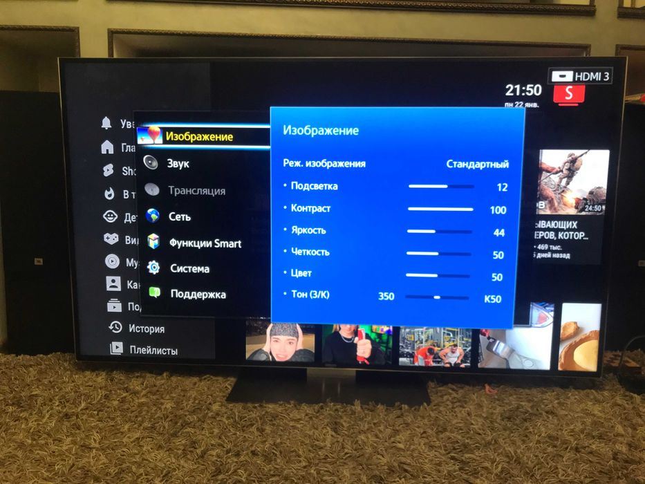 Samsung UE55F9000, 55'',UHD, Smart, 3D, 120Hz
