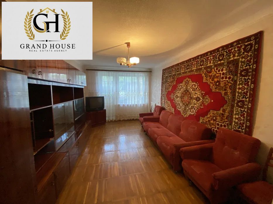 Продам 3-и кімнатну квартиру с.Гірниче.