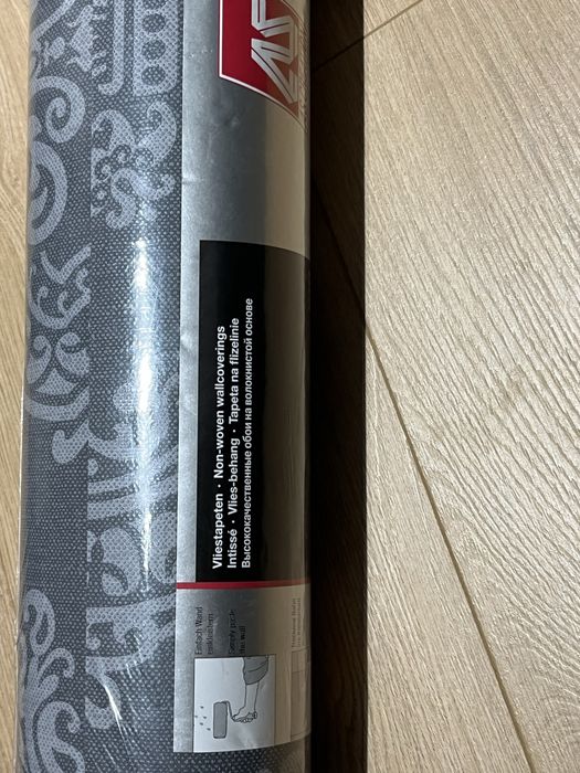 Tapeta na flizelinie samoprzylepna