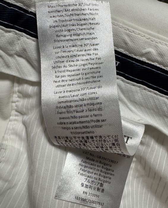 Брюки чиносы Hackett London.