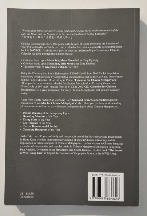 Livro Calendário Chinês / Chinese Calendar 10.000 Year / Feng Shui