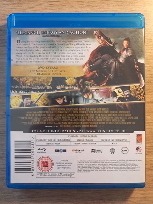 The Lost Bladesman | Donnie Yen | Blu-ray
